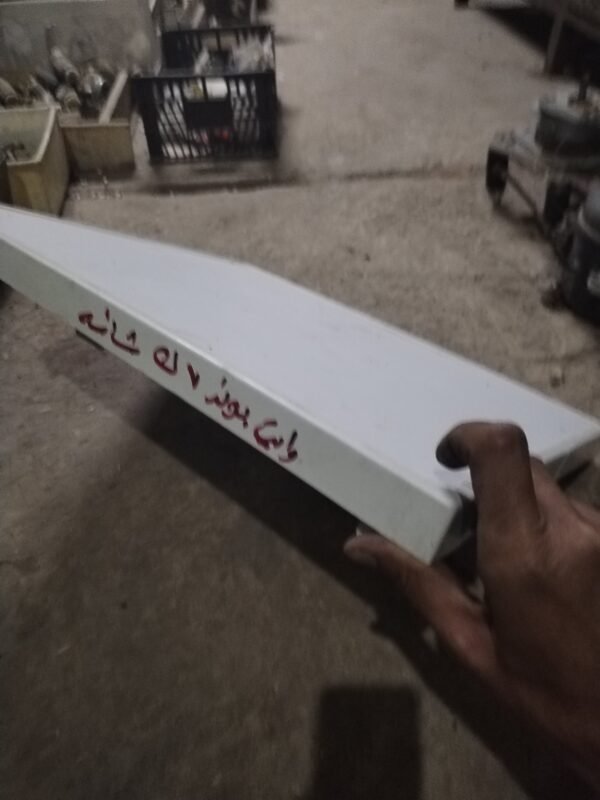 2025/10/1000000744-scaled.jpg غطاء اتوماتيك