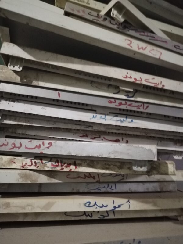 2025/10/1000000745-scaled.jpg غطاء اتوماتيك