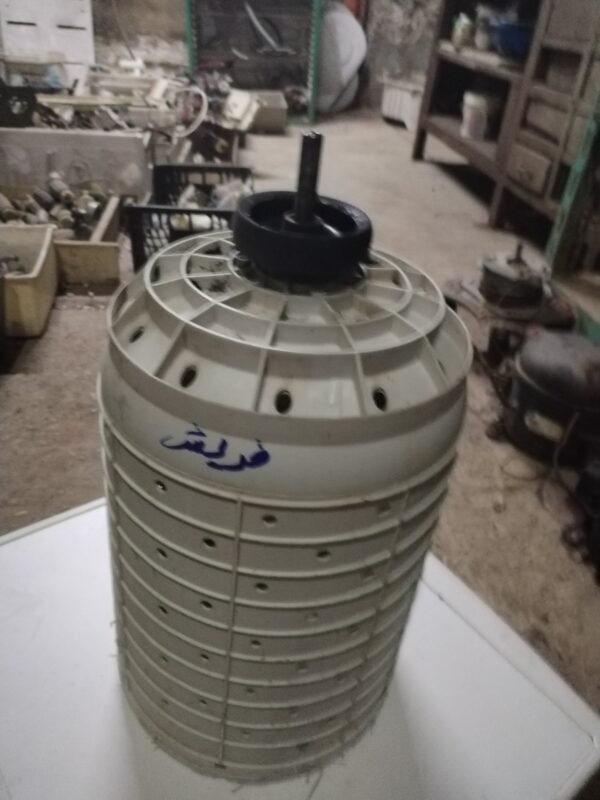 حله فرش نص اتوماتيك عصر