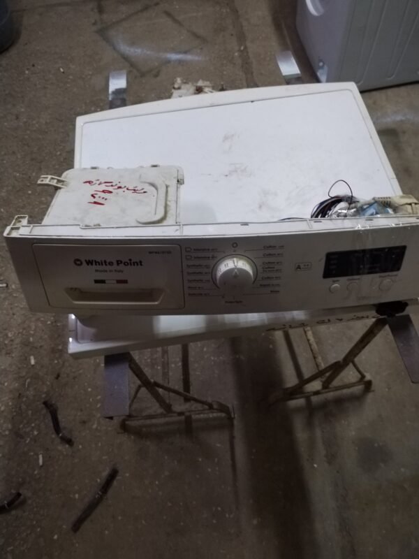 برنامج كارته وايت بوينت شاشه