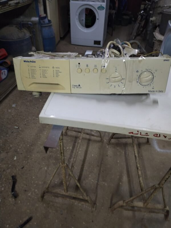 برنامج كامل وايت بوند تيمر كارته بمحتويته