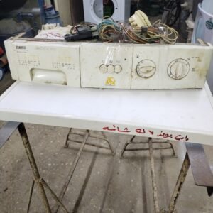 برنامج كامل العبد بمحتويته