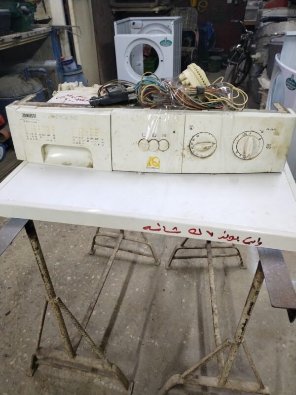 برنامج كامل العبد بمحتويته