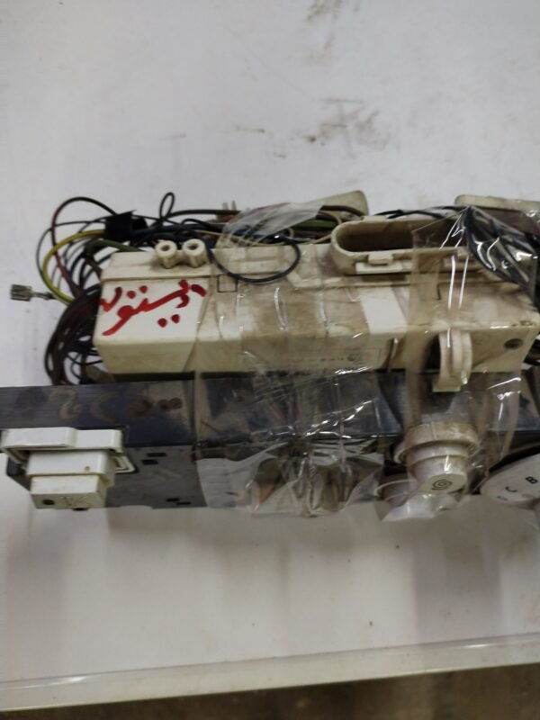 برنامج كامل بمحتويته اريستون