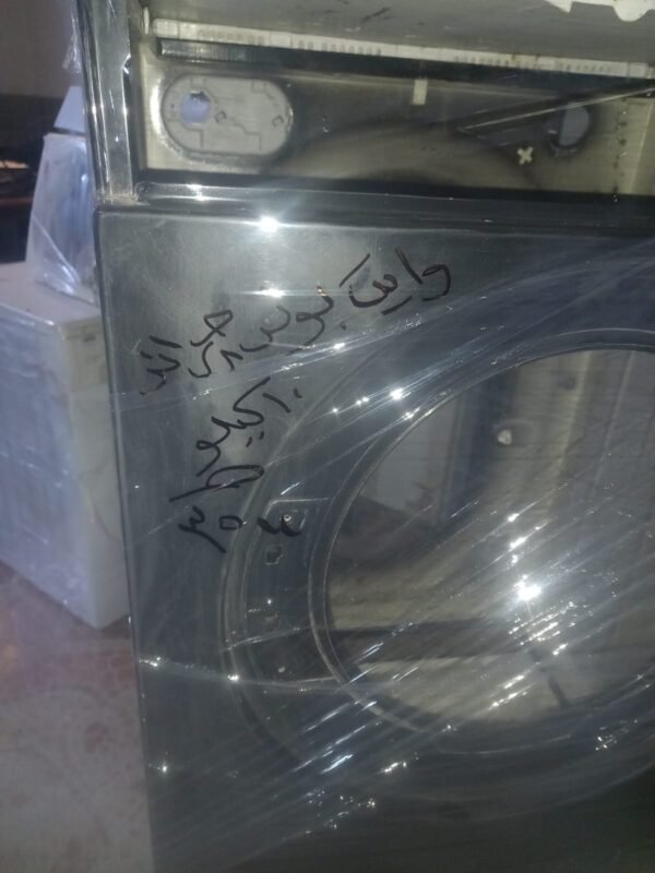 بودي وايت بوينت جراند