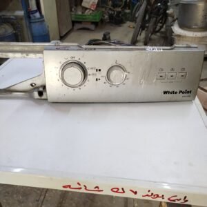 برنامج وايت بوينت