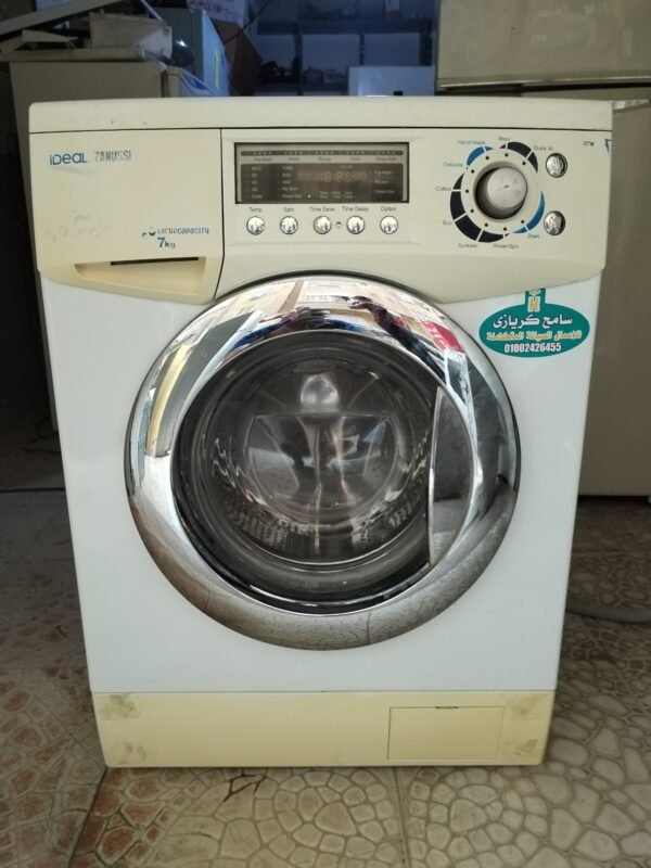 غساله اتوماتيك زانواسي سفن ام