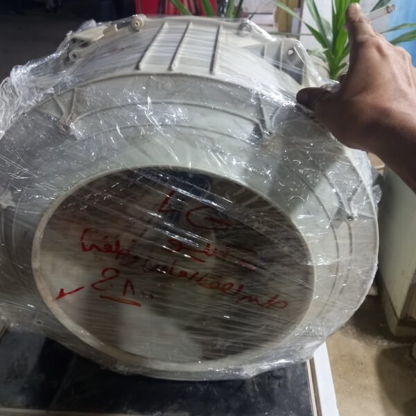 فراغه حله lG   ٥ كيلو