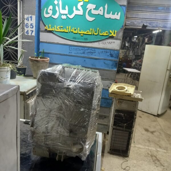 فراغه حله lG   ٥ كيلو