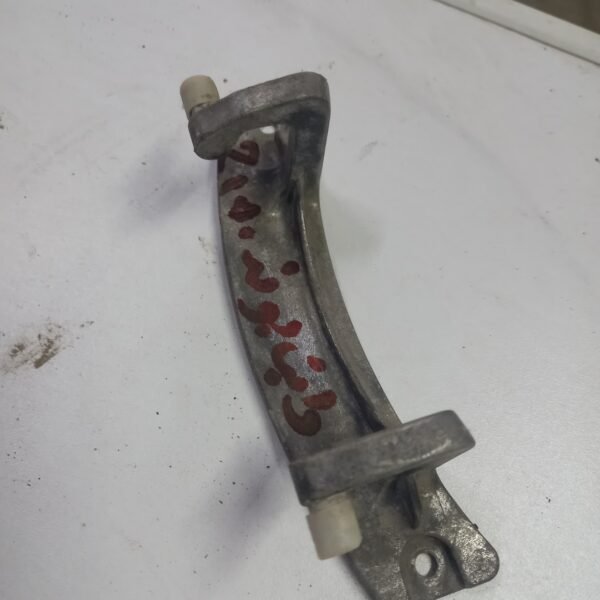 مفصله اتوماتيك وايت بوينت