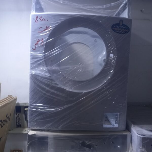 بودي ايليت وكنفورت