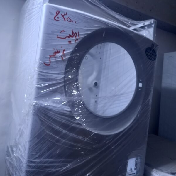 بودي ايليت وكنفورت