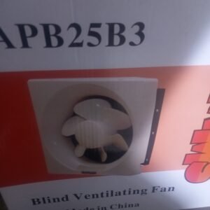 شفاط جديد بالكرتونه