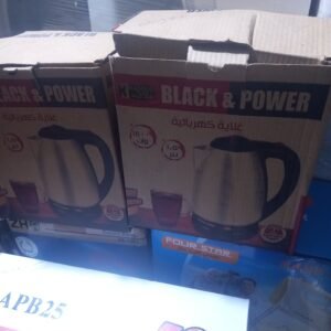 غاليه كهربائيه