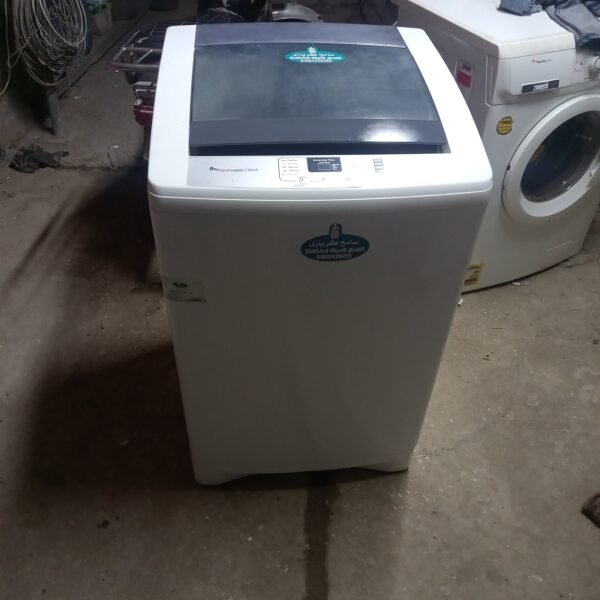 غساله تحميل علوي