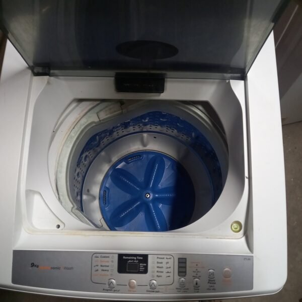 غساله تحميل علوي