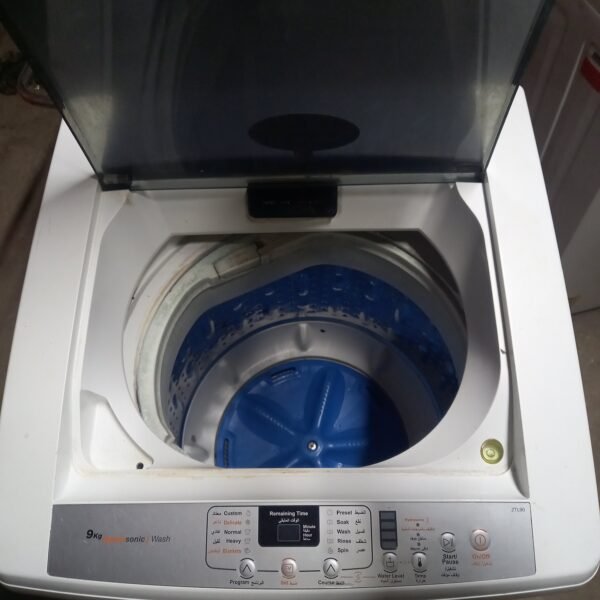 غساله تحميل علوي