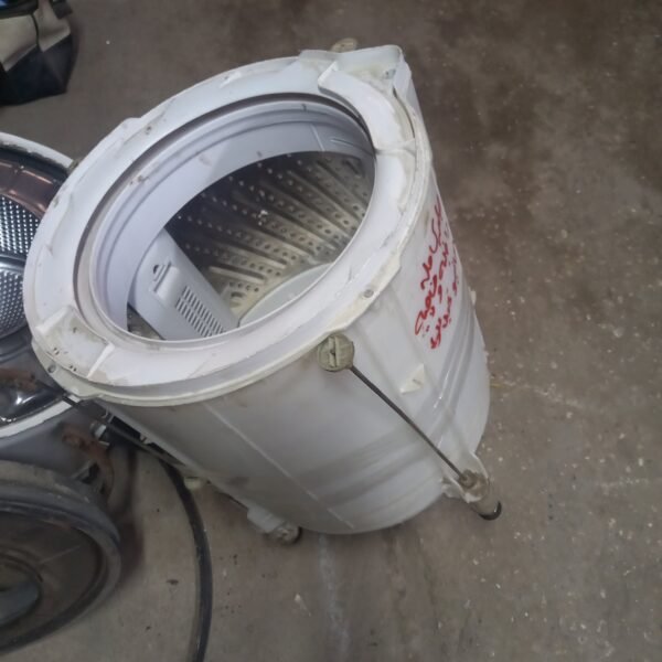 حله كامله تحميل علوي