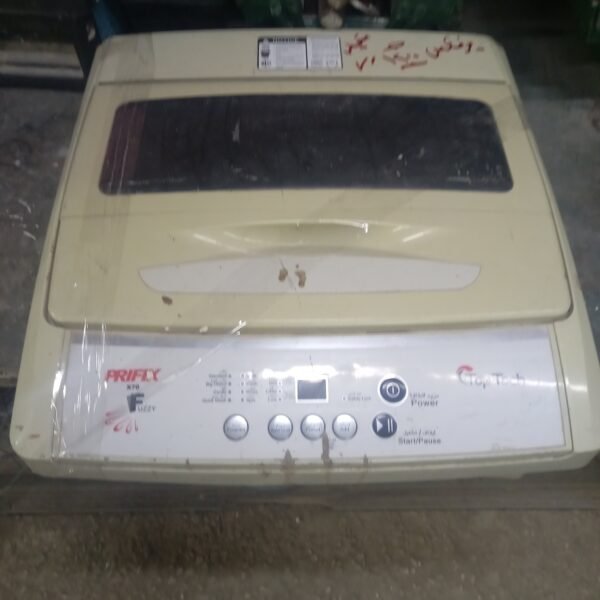 دائراه كامله بالكارته والوش