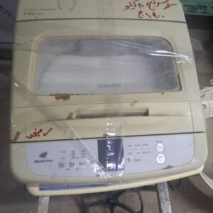 دائراه كارته بالوش كامله