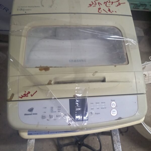 دائراه كارته بالوش كامله