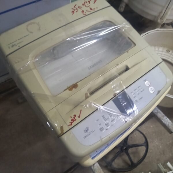 دائراه كارته بالوش كامله