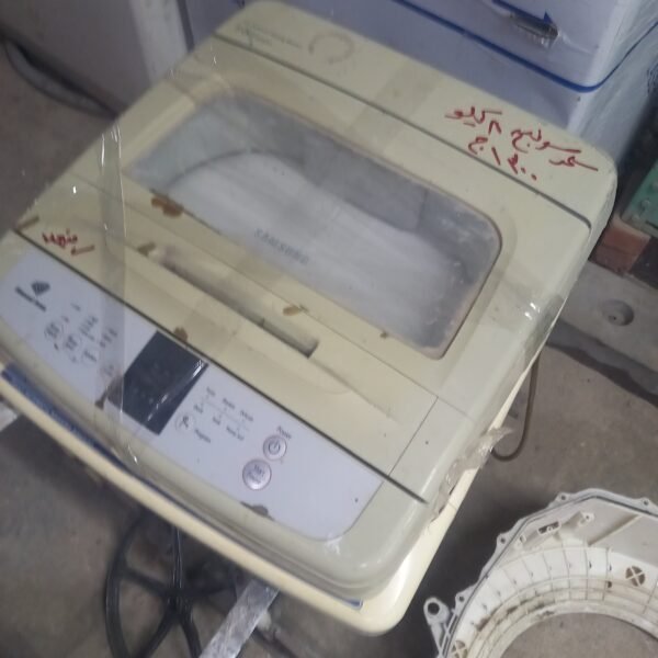 دائراه كارته بالوش كامله