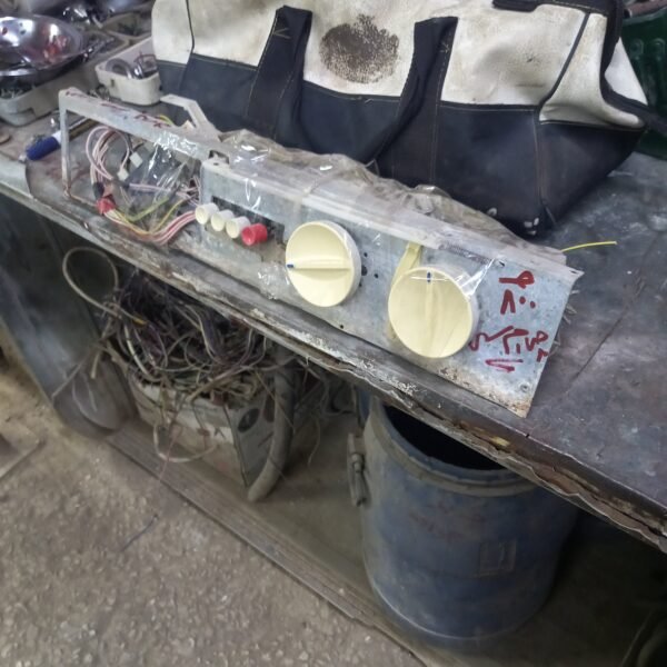 دائراه تامر جي ام سي