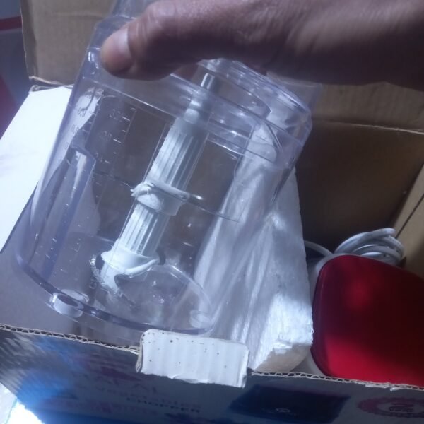 قطاعه لحمه جديده