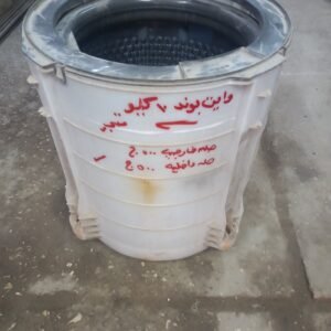 حله فوق اتوماتيك وايت بوند