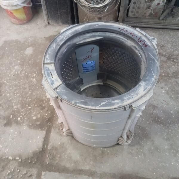 حله فوق اتوماتيك وايت بوند