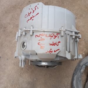 حله اكواتيك كامله