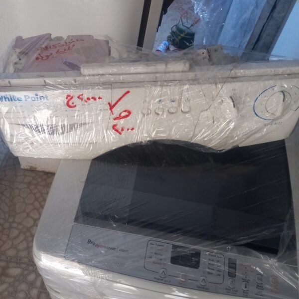 دائراه كامله وايت بوند