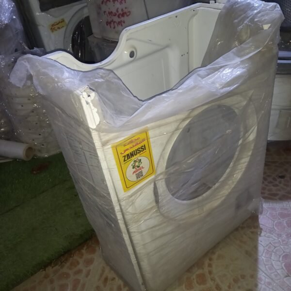 بودي اكواتيك باب واسع