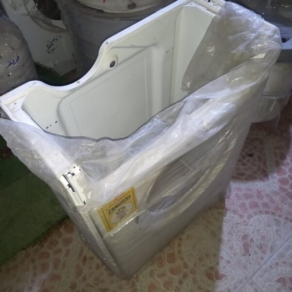 بودي اكواتيك باب واسع