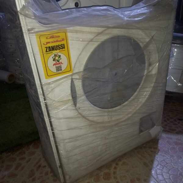 بودي اكواتيك باب واسع